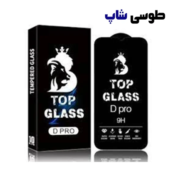 گلس محافظ صفحه Top Glass