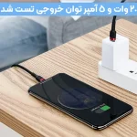 کابل شارژ تایپسی به لایتنینگ LYZ مدل LS69-PD